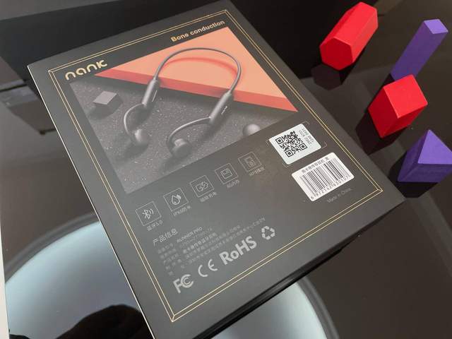 运动耳机首选：南卡Runner Pro骨传导蓝牙耳机