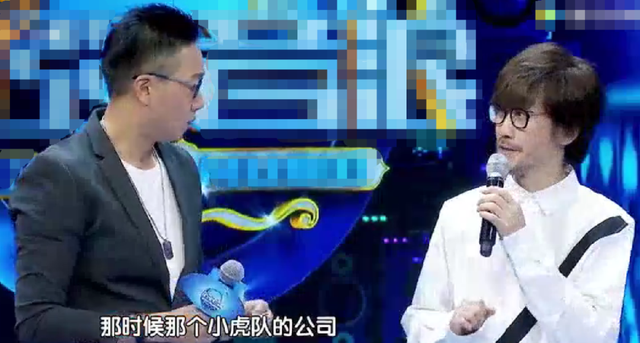 周传雄真是这场导师风波最大赢家？其实他早已败于这个流量时代