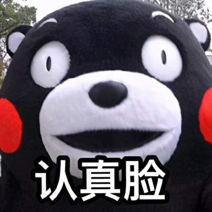 北方的冷 VS 南方的冷，画面太真实！(图12)