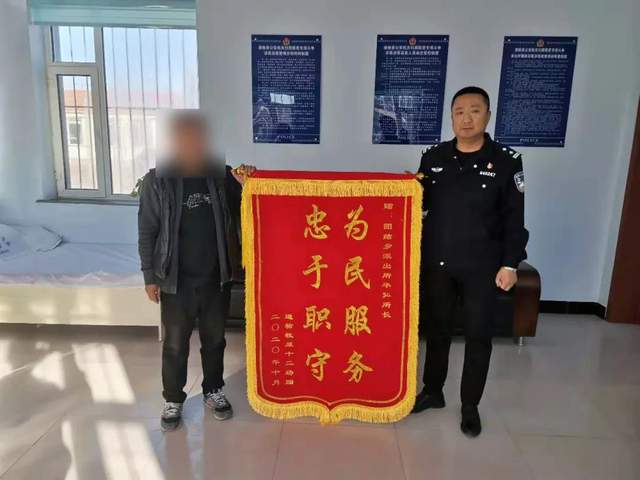 重庆|男子酒后糊涂喝农药轻生，民警与时间赛跑挽回生命