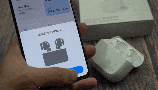 初次尝试就直呼“真不错”！ZMI PurPods无线耳机