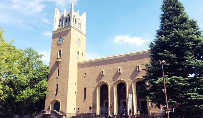 日本top10顶尖私立大学王牌专业盘点