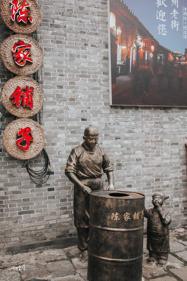 短短600米的泰州老街，装着这座城市的旧时光和老故事