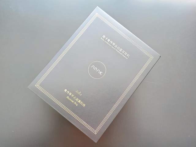 为运动而生—南卡Runner Pro骨传导蓝牙耳机体验