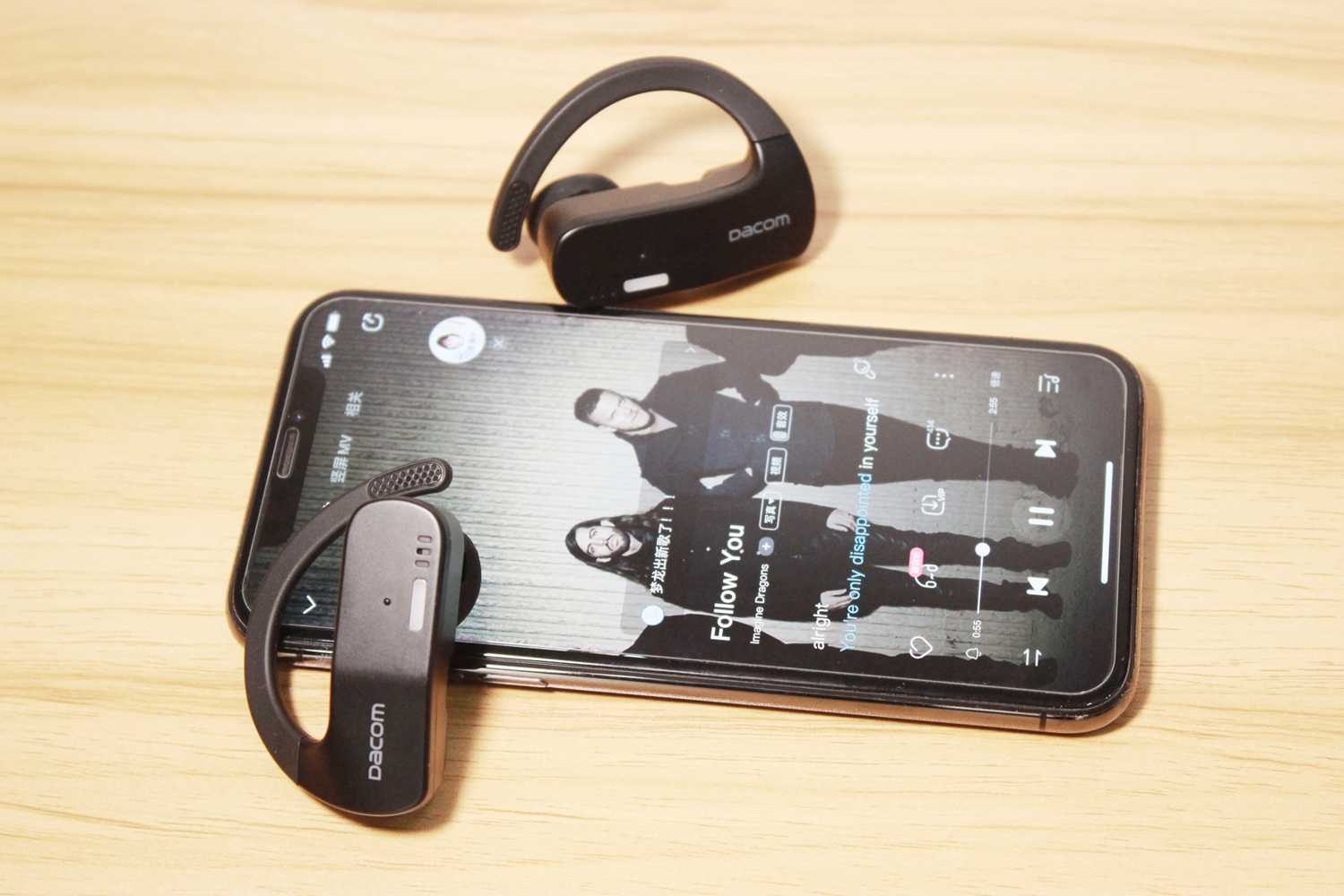 运动新选择DACOMBoneBuds真无线骨传导运动耳机开箱试用