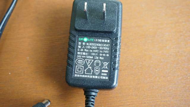 做个“养眼”的职场达人，小两千的护眼灯，爱德华非凡之光润眼灯