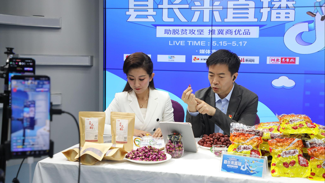 眼镜行业怎样让直播间人气爆棚?看完这九种方法,你就懂了 眼镜行业怎样让直播间人气爆棚?看完这九种方法,你就懂了
