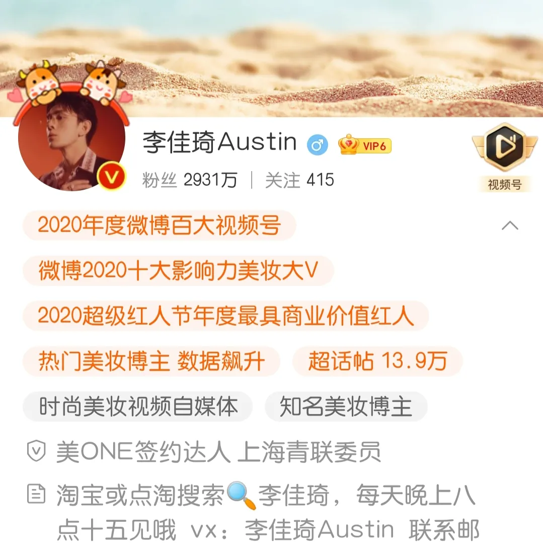 内容图片
