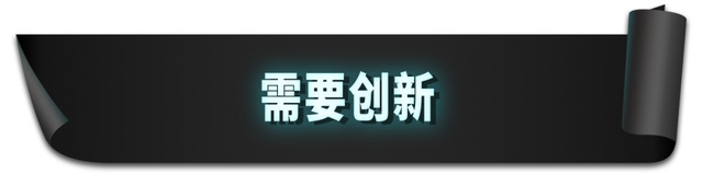 汽车外观设计很简单？其实这里面可有大学问！