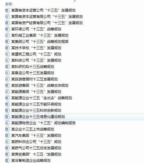 d1aa7f348677462e86980d3c4d307ddd~tplv-tt-shrink:640:0.image