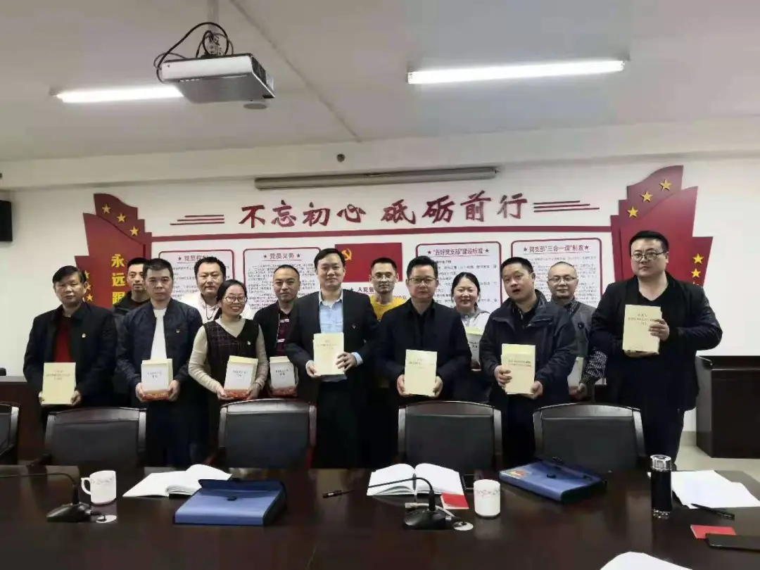 知史爱党、知史爱国丨湘潭市生态环境局各党支部掀起党史学习教育热潮