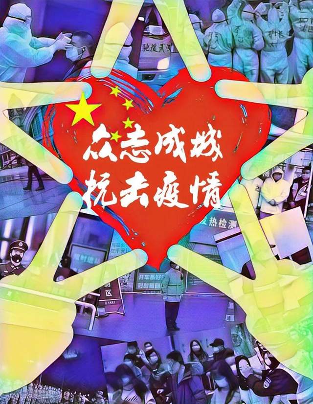 内容图片
