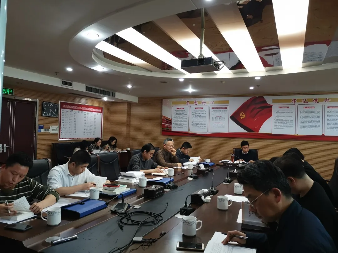 知史爱党、知史爱国丨湘潭市生态环境局各党支部掀起党史学习教育热潮