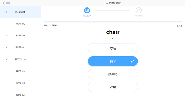 e95e1837f7cc4bc3b1120261b257ea3b~tplv-tt-shrink:640:0.image