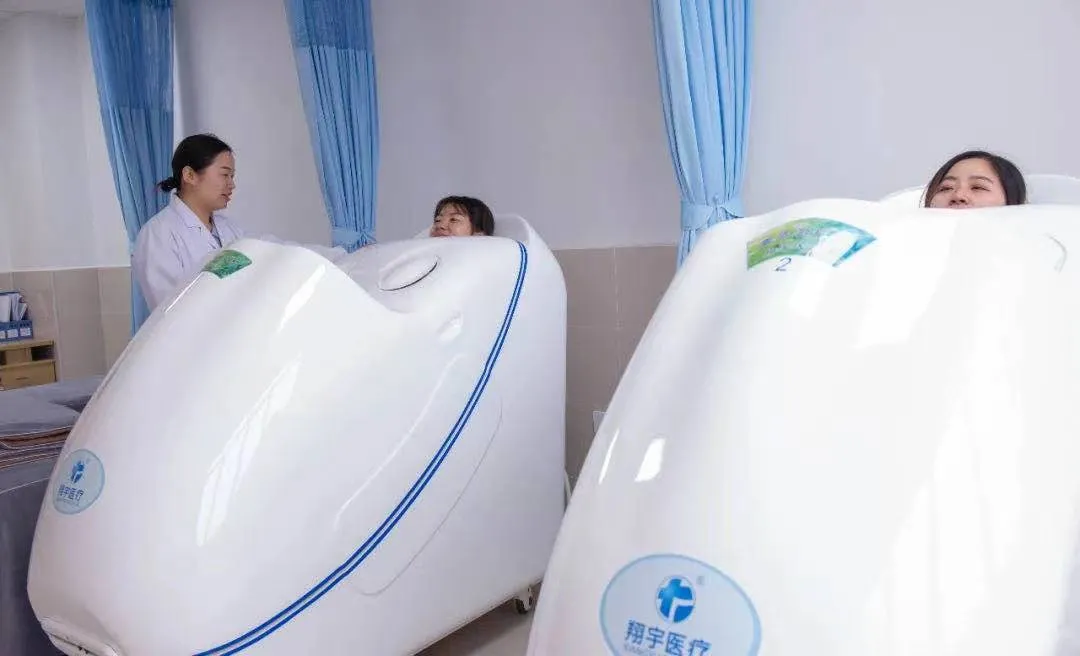 湘潭县卫健局退休老干部参观考察湘潭县妇幼保健院新院