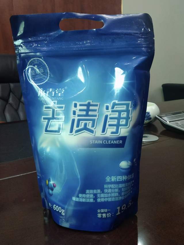 小摊儿摊上事了 市场监管局立案调查