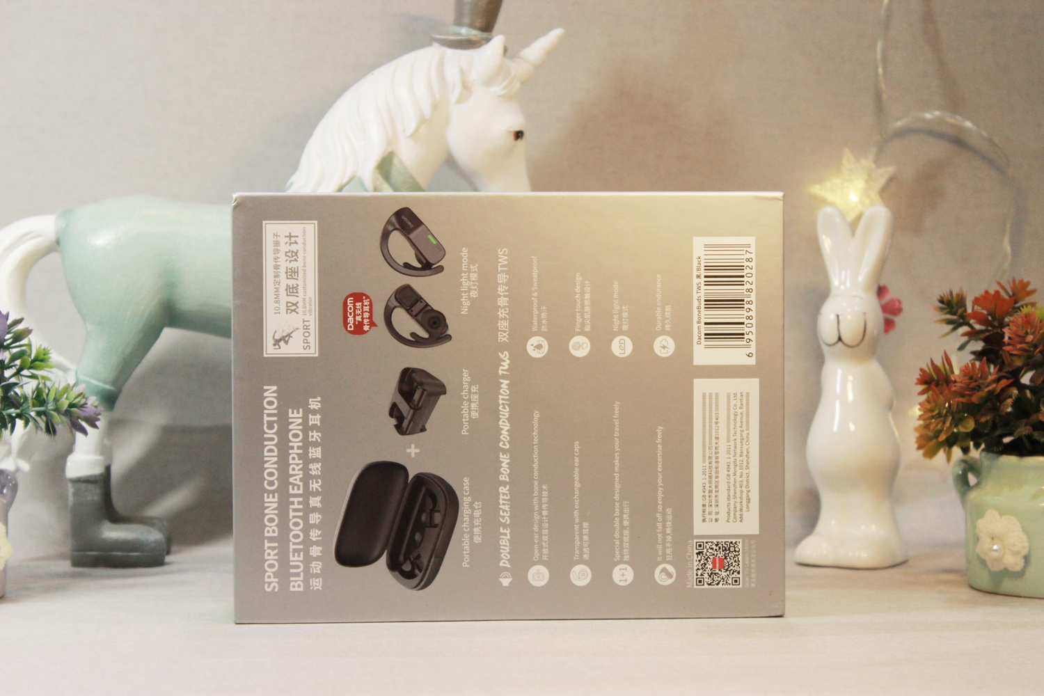 运动新选择DACOMBoneBuds真无线骨传导运动耳机开箱试用