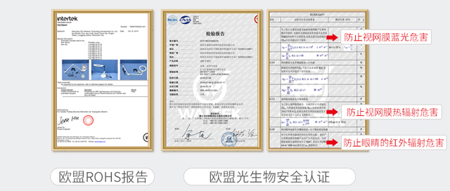 做个“养眼”的职场达人，小两千的护眼灯，爱德华非凡之光润眼灯
