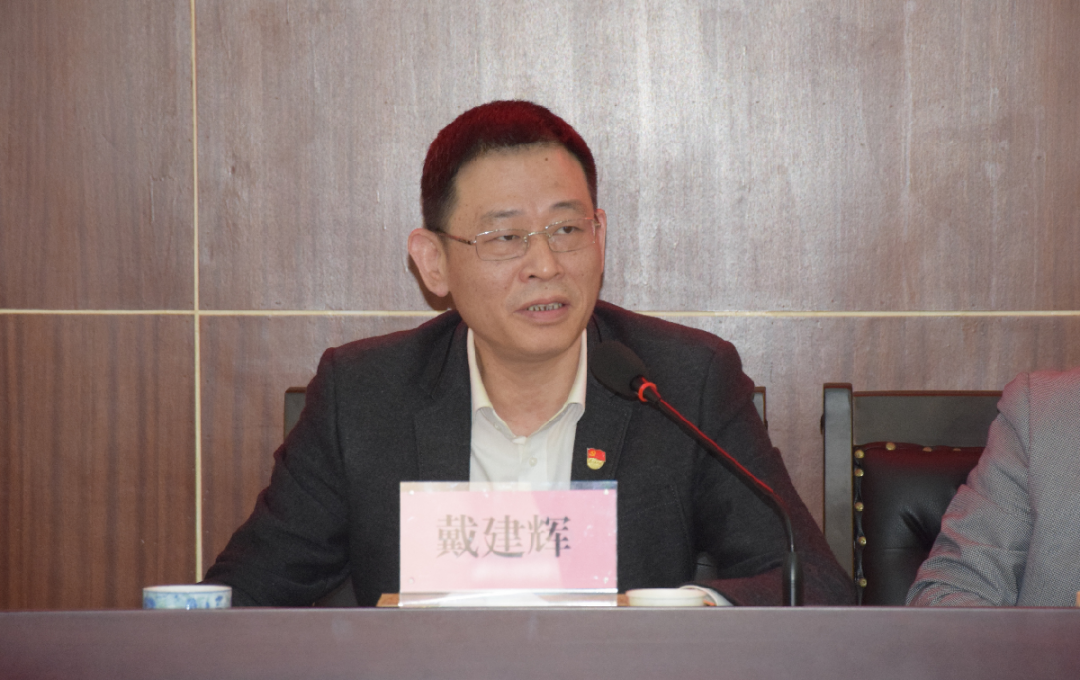湘潭市住建局推出“12512”举措打造住建领域清廉优质工程
