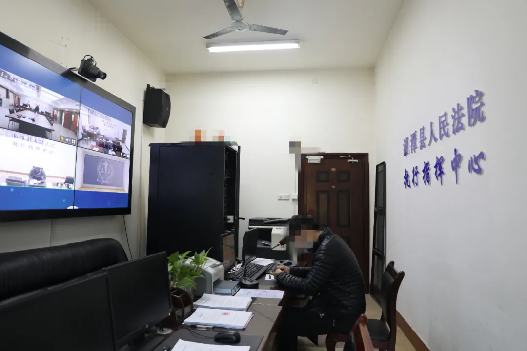 【教育整顿.我为群众办实事】法院联动为申请执行人提供便捷司法服务