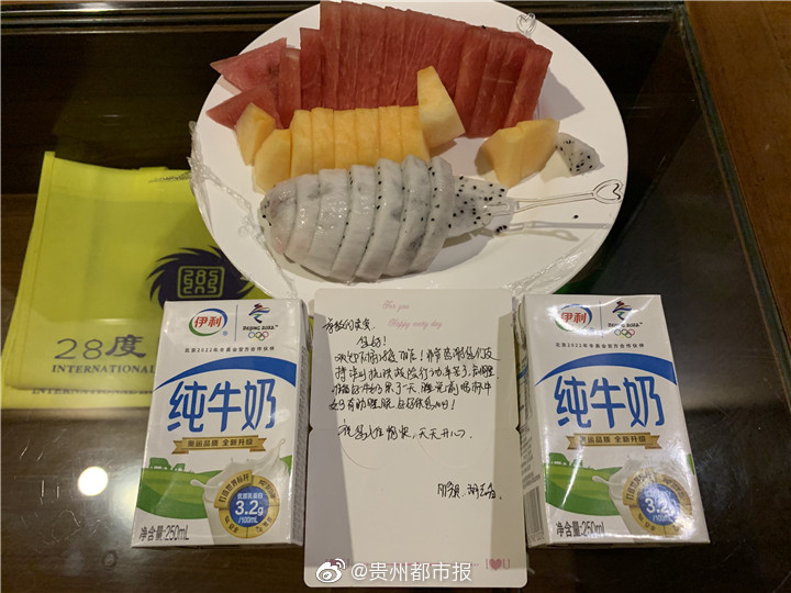 西瓜、牛奶、绿豆汤……援川贵州消防员感受到来自泸州人民的热情(图4)