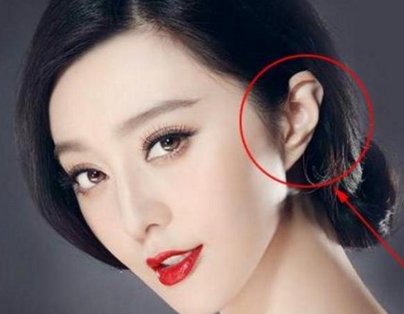这种耳朵的人,十有八九能大富大贵,注定是有钱人