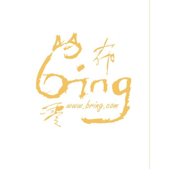 哈维说