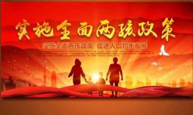 影片剧照