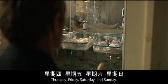 影片剧照