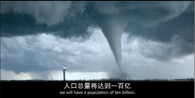 影片剧照