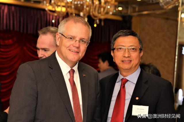 作为调查外国政治干预的一部分 澳洲警察获取了中国外国官的电邮和短信