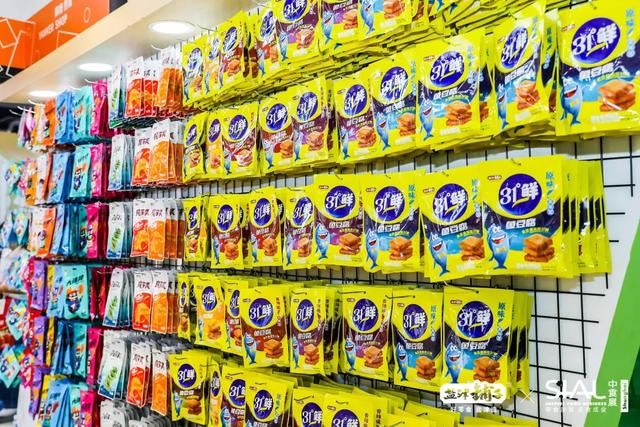 來，交個朋友！鹽津鋪子絢麗登場2020中食展