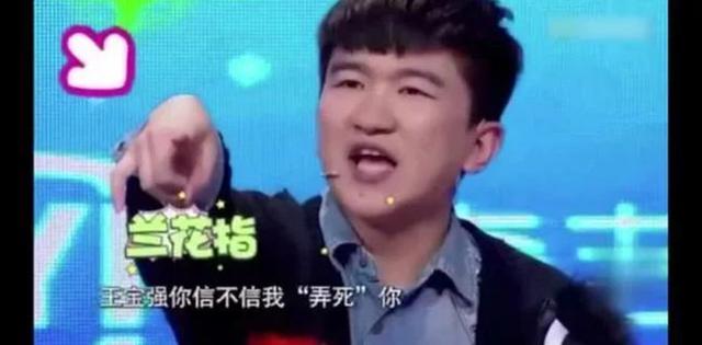 别再骂张大大的演技了，毕竟他的强项是音乐…