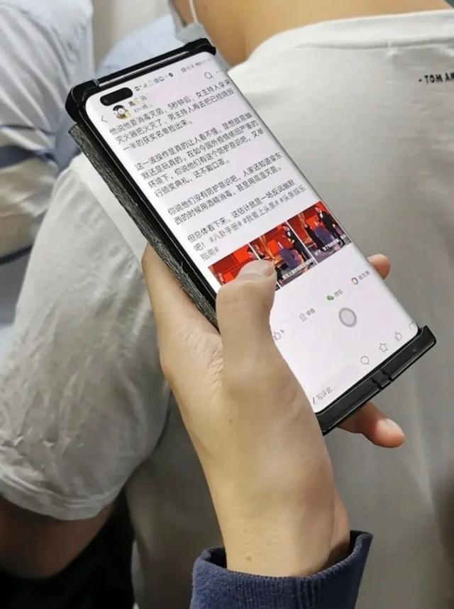 「科技V报」疑似华为nova8真机曝光；iPhone 12 mini或将推出4G版-20200927-VDGER