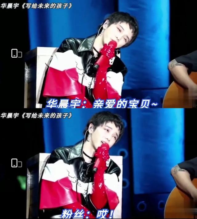 粉丝面对面占爱豆便宜，这都没人管？