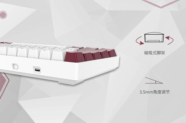 紧凑至简，连接无“限”▎达尔优EK861“朱颜“双模无线机械键盘上线