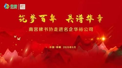 皮革制品批发行业正经历哪些变革
