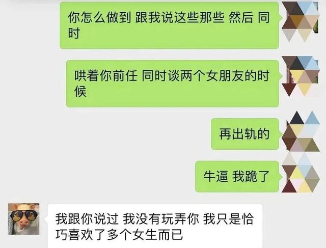 出道四年，这个组合上热搜只能靠恋情和退团？