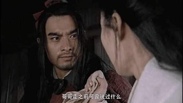 影片剧照