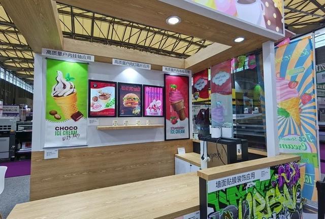 爱普生2020 SIGN CHINA上海广告展秀出真彩