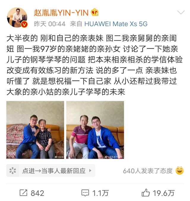 影片剧照