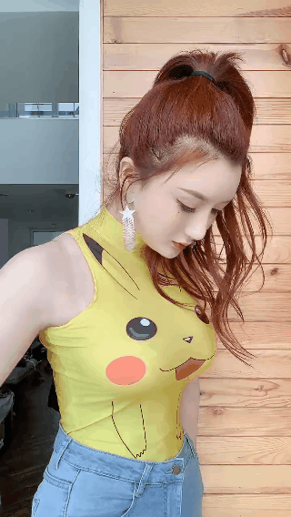 内涵动态黄gif图 美不美！很美很美！ - 全文 搞笑gif 热图9