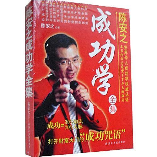 尝试朋友圈炫富定制服务后，我花十块钱钓了一卡车辣妹…