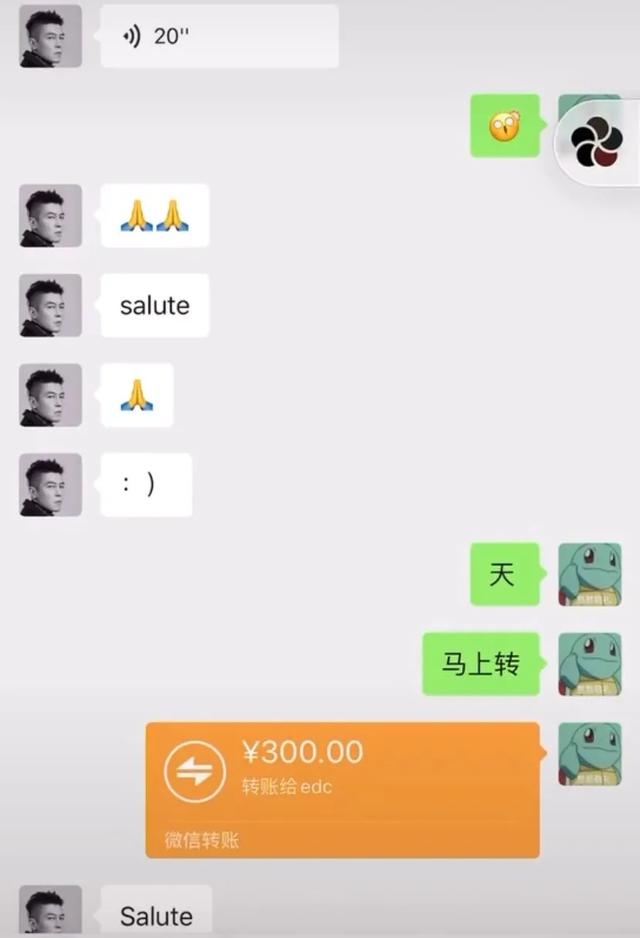 陈冠希在洛杉矶被人堵了？得知真相的我拍手叫好…