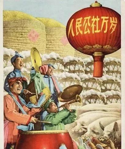 历史的记忆老外珍藏中国大跃进宣传画