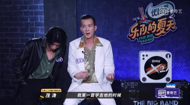 五条人又被淘汰！最着急捞回他们的不是乐迷而是马东…
