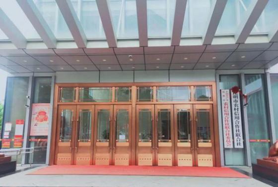 云7自助咖啡机强势入驻云南昆明市农村信用合作社