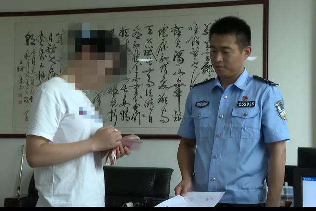 引以为戒！女孩给“网恋对象”发裸照却遭敲诈勒索|引以为戒！女孩给“网恋对象”发裸照却遭敲诈勒索