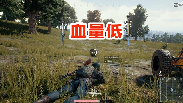 绝地求生肾上腺素什么时候使用最合适这四个时候才是最佳