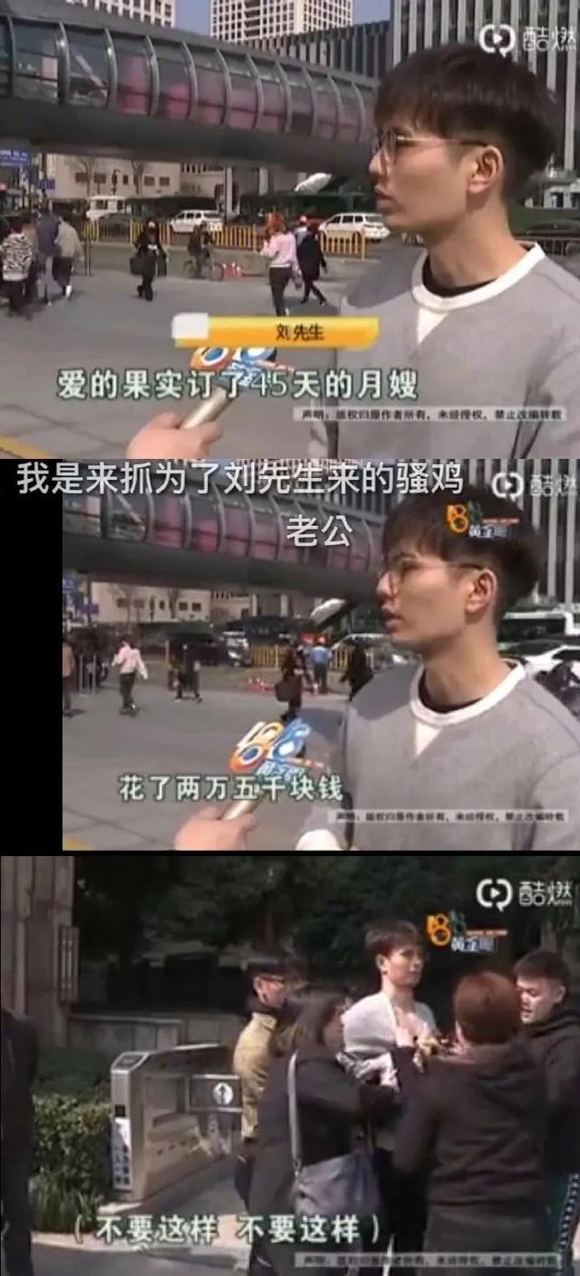 昨天，我的小姐妹们都想泡一个叫小张的帅哥… ​